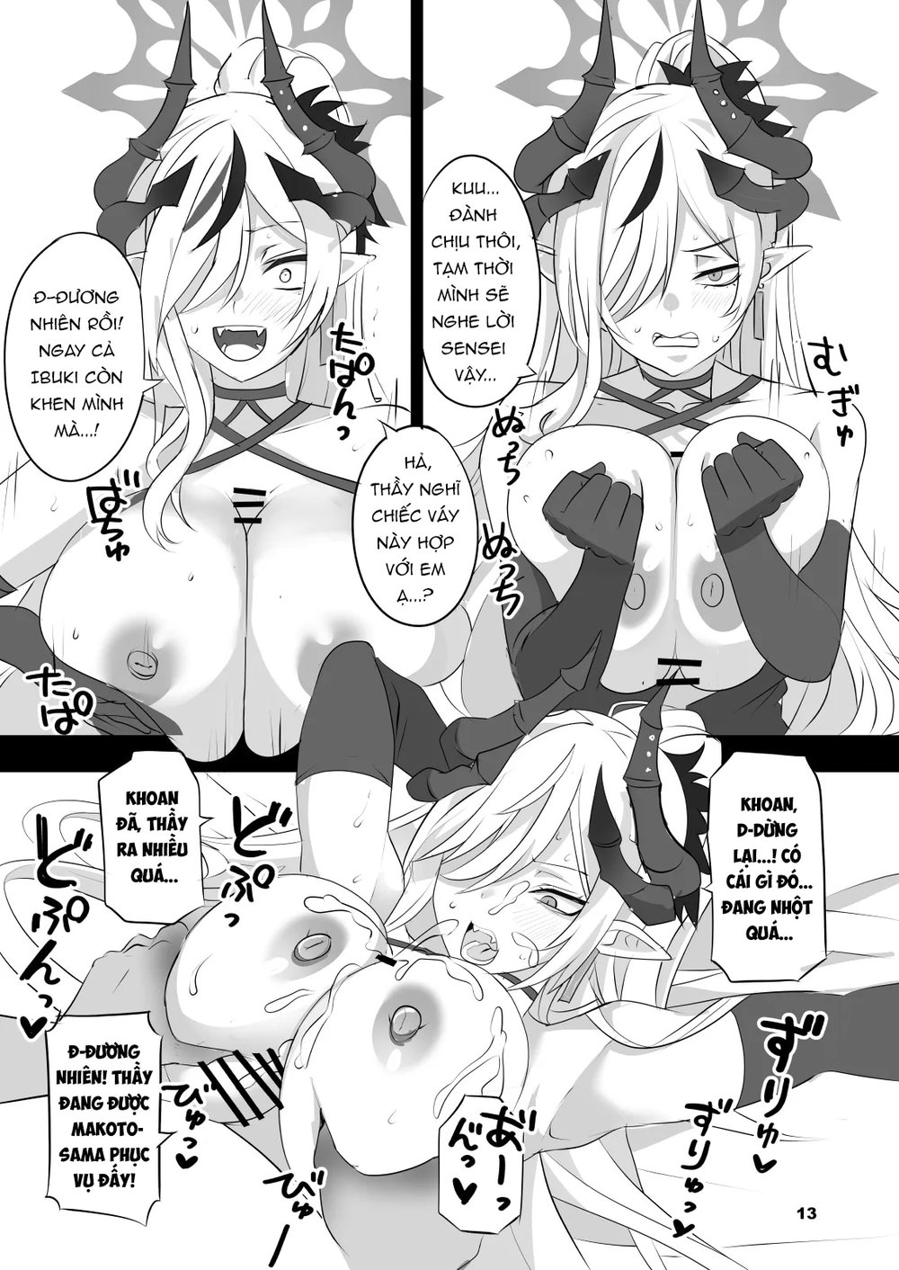 Gehenna Hypnosis - Oneshot - 13