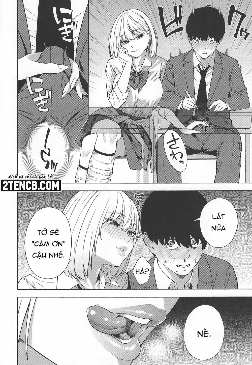 Lập dàn harem với ba chị em gyaru đanh đá - Chap 1 - 13