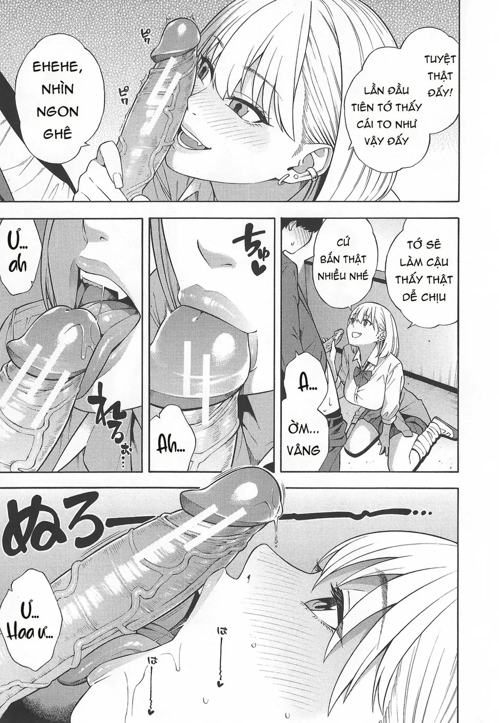 Lập dàn harem với ba chị em gyaru đanh đá - Chap 1 - 16