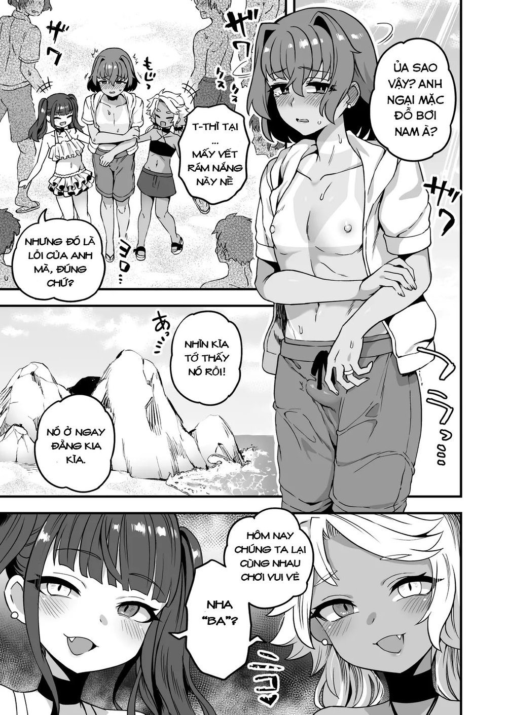 Tuyển tập truyện ngắn của Etori - Chap 1 - 10