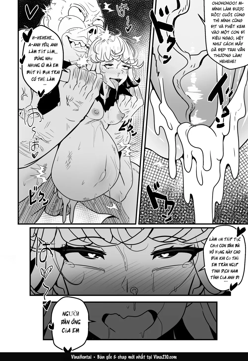 Ano onnanoko wa maketa - One Shot - 12