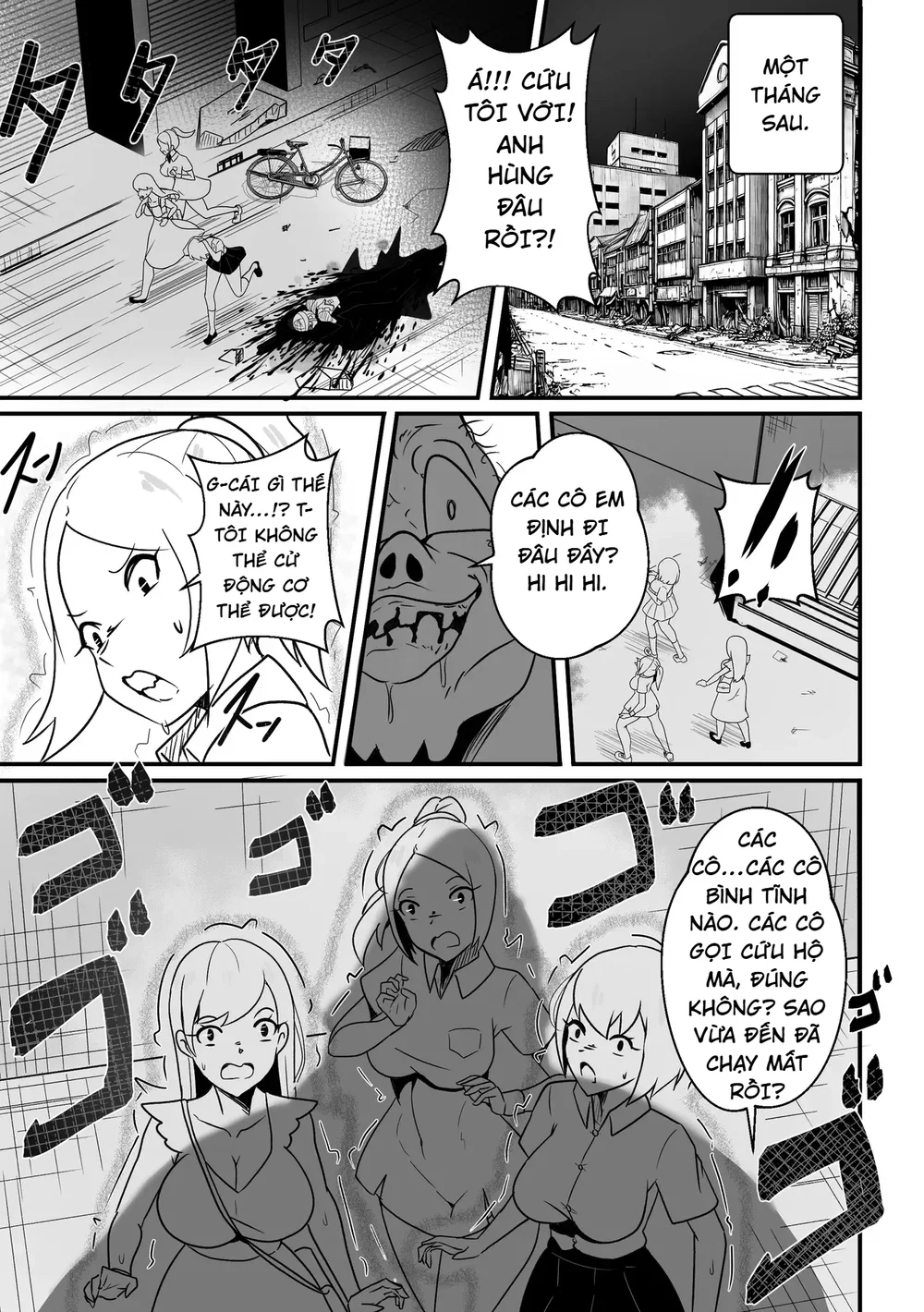 Ano onnanoko wa maketa - One Shot - 13