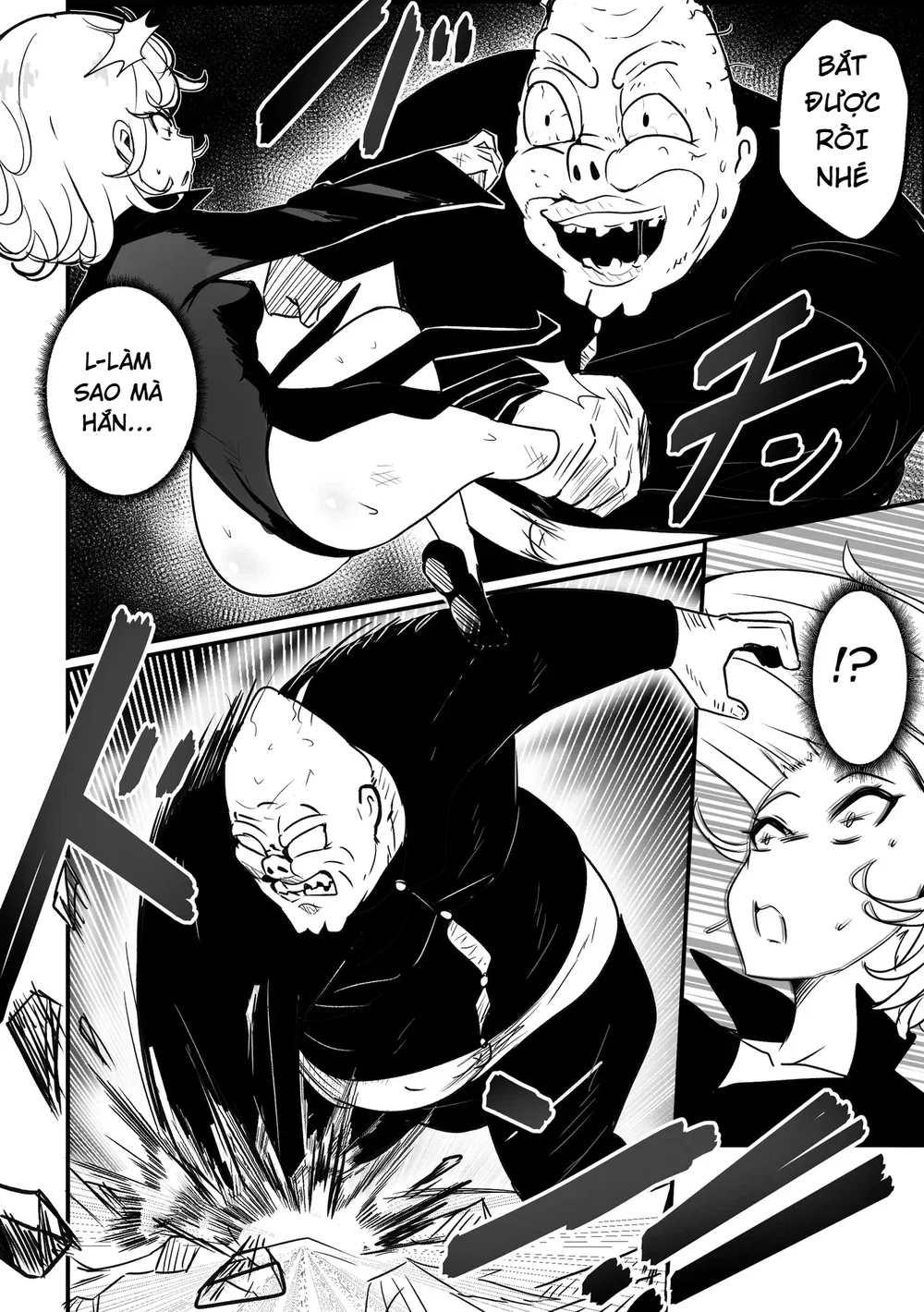 Ano onnanoko wa maketa - One Shot - 2