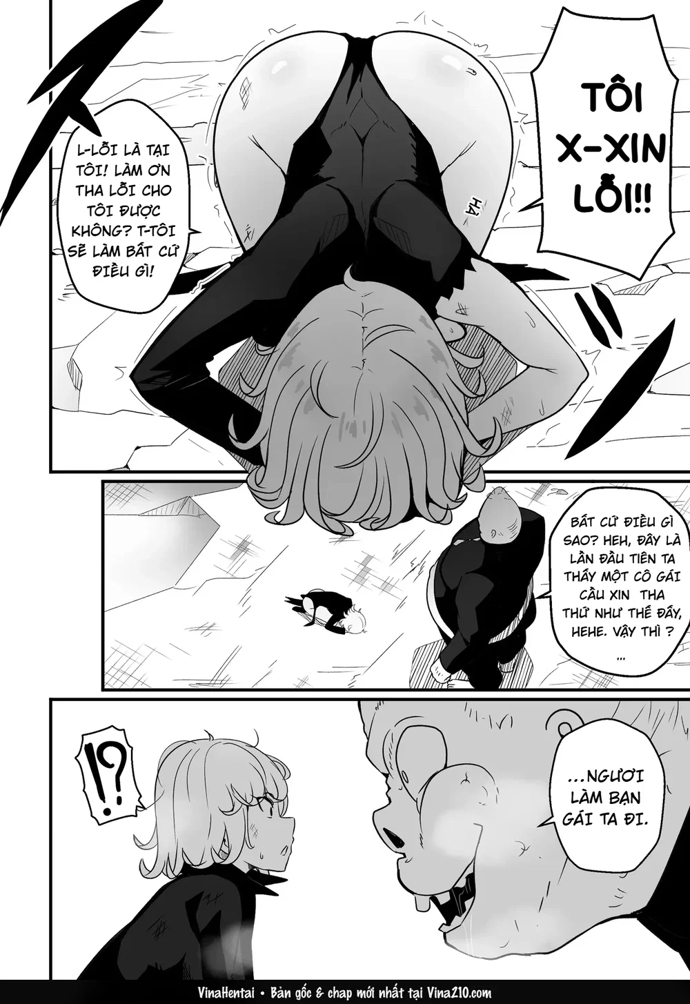 Ano onnanoko wa maketa - One Shot - 4