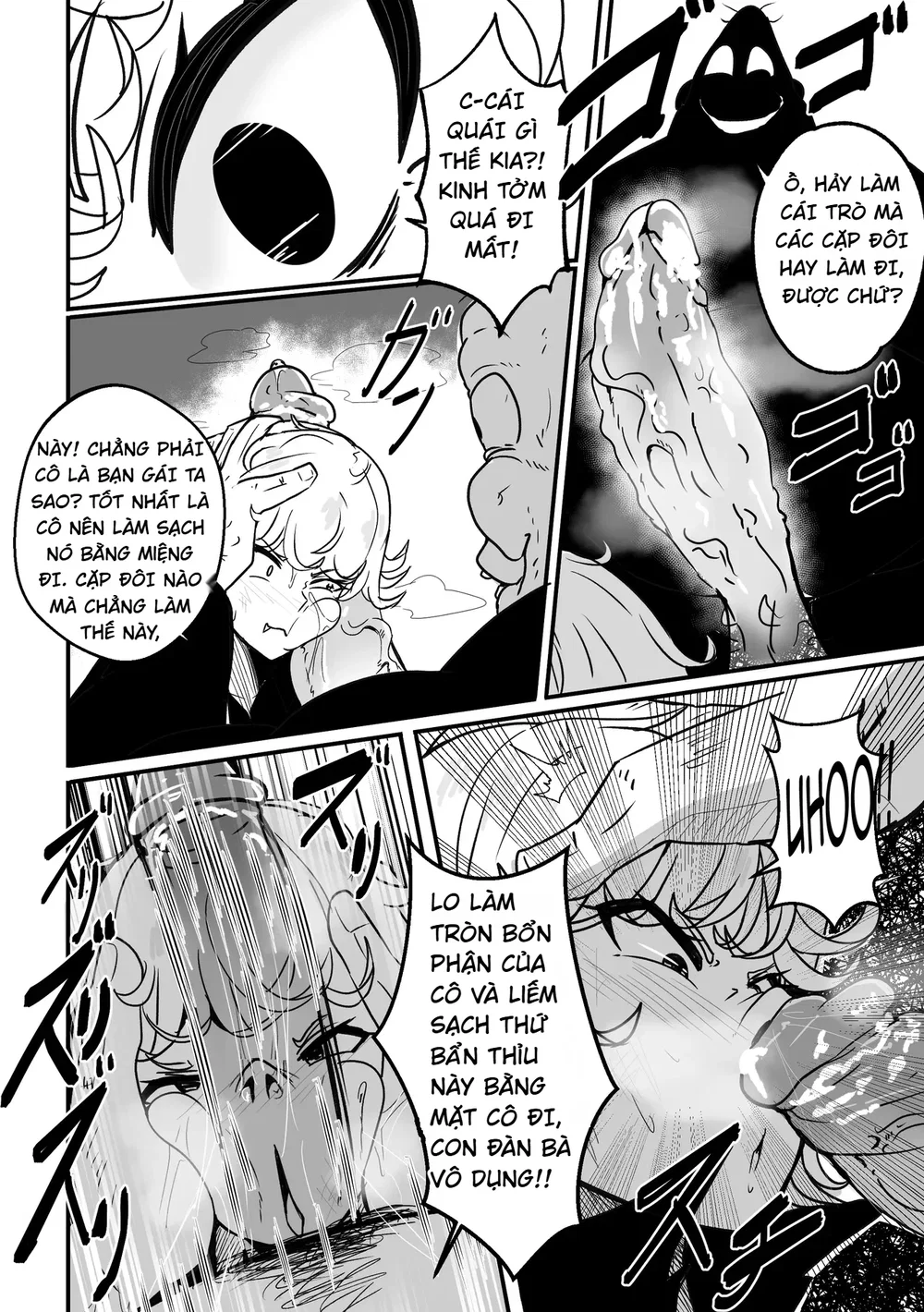 Ano onnanoko wa maketa - One Shot - 6