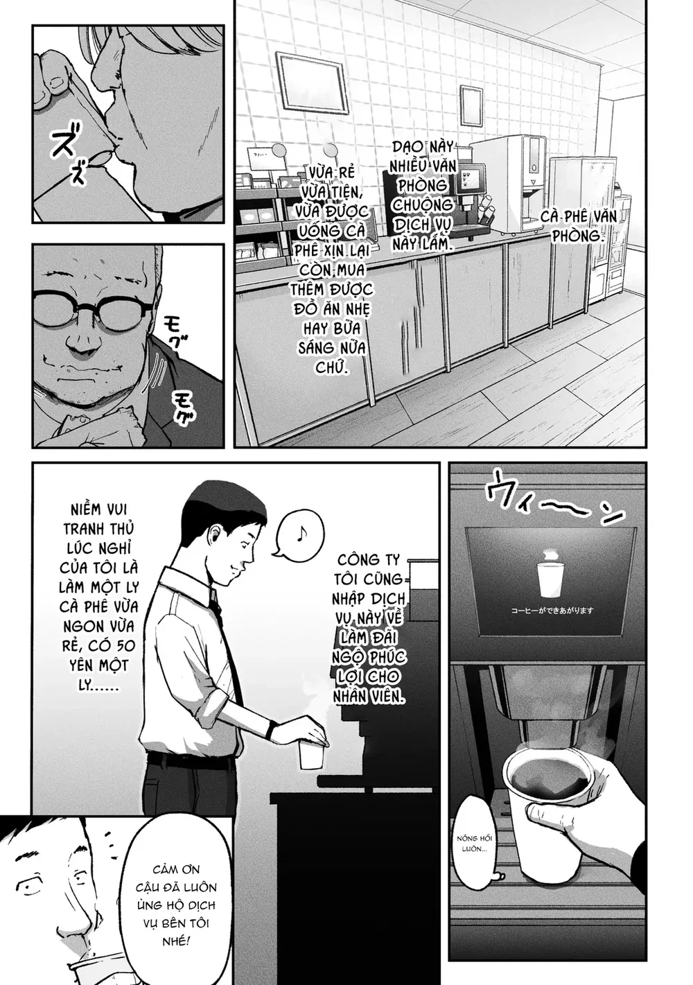 Thư giãn ở quầy cafe công ty - Chap 1 - 2