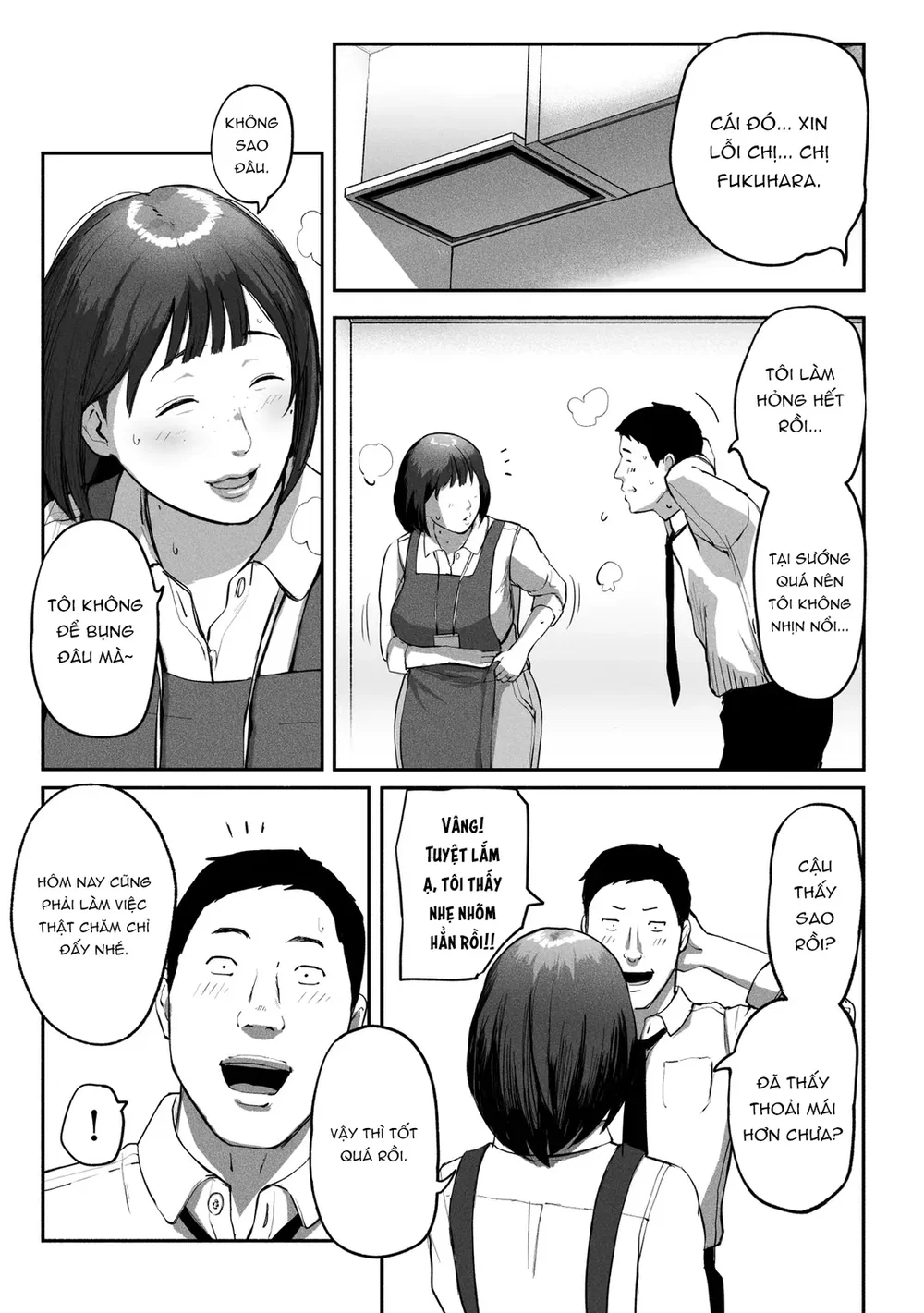 Thư giãn ở quầy cafe công ty - Chap 1 - 32