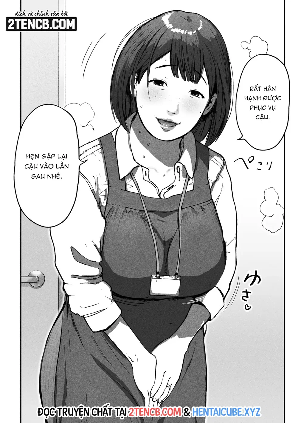 Thư giãn ở quầy cafe công ty - Chap 1 - 33