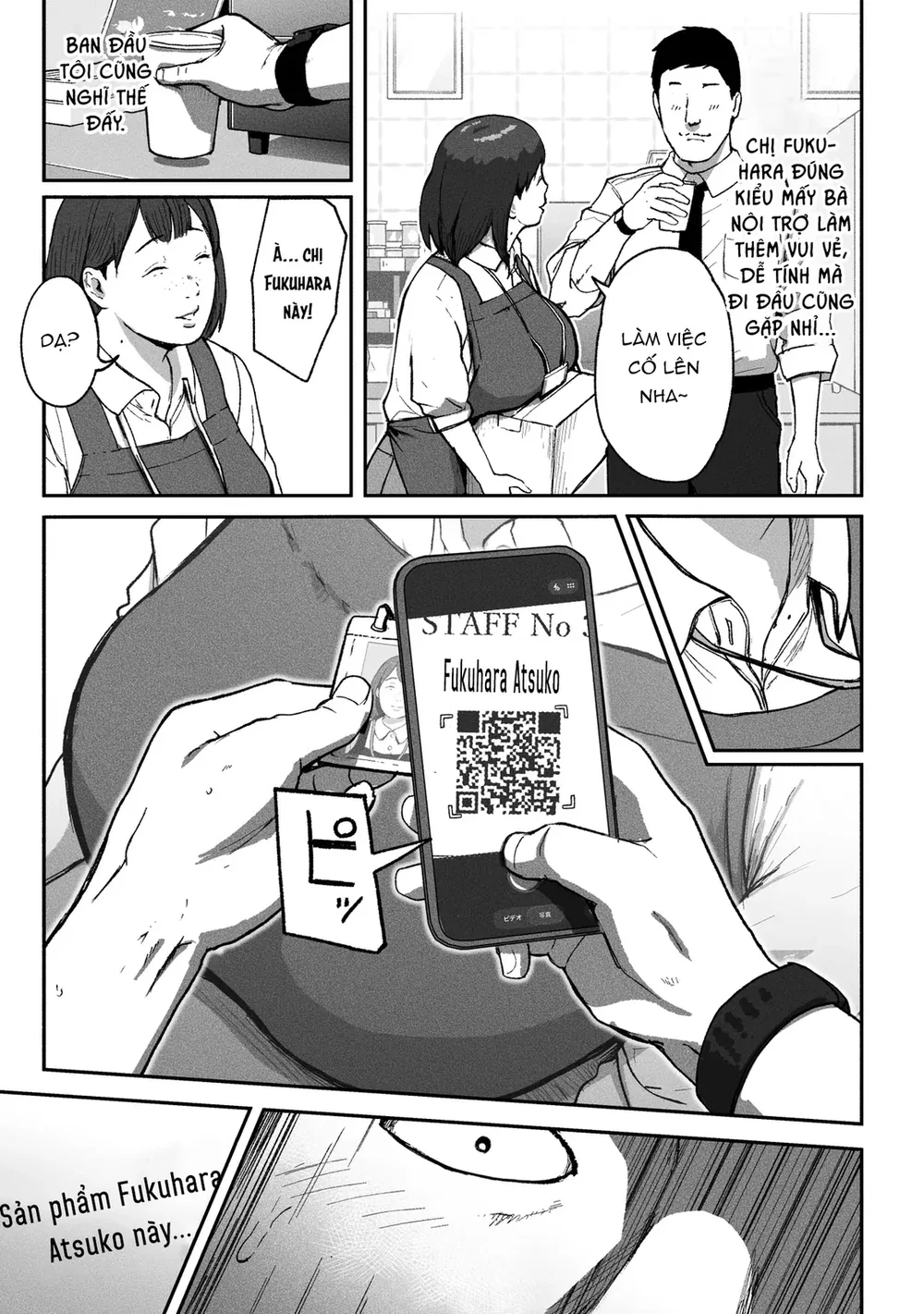 Thư giãn ở quầy cafe công ty - Chap 1 - 6