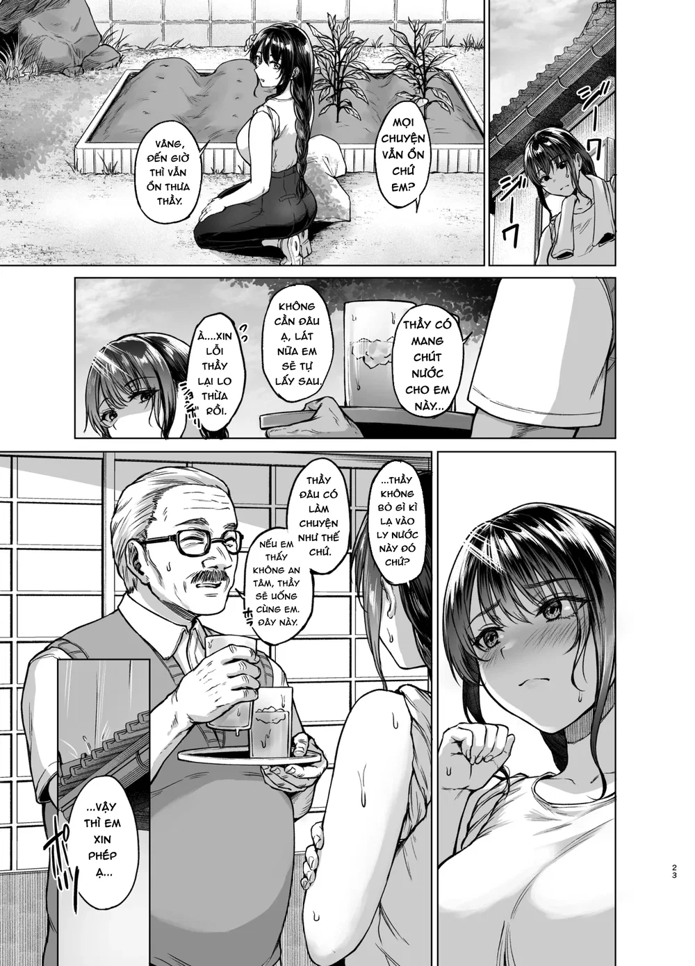 Natsu Inaka Kaeri no Otetsudai - Oneshot - 23
