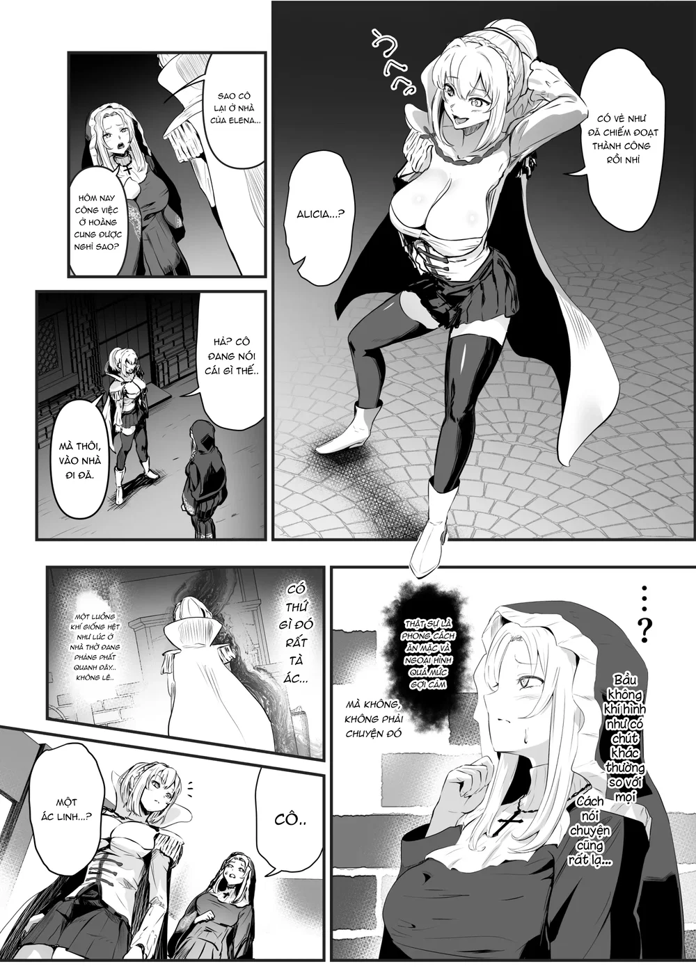 Utsukushiki Isekai 3 Shimai no Hyouiroku - Chap 2 - 12
