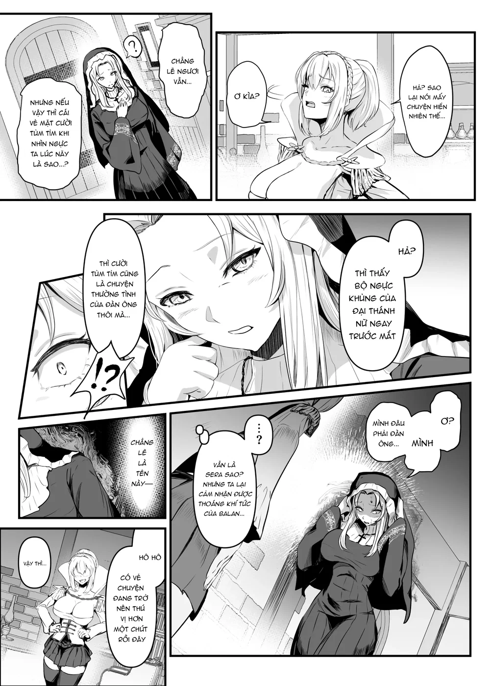 Utsukushiki Isekai 3 Shimai no Hyouiroku - Chap 2 - 13