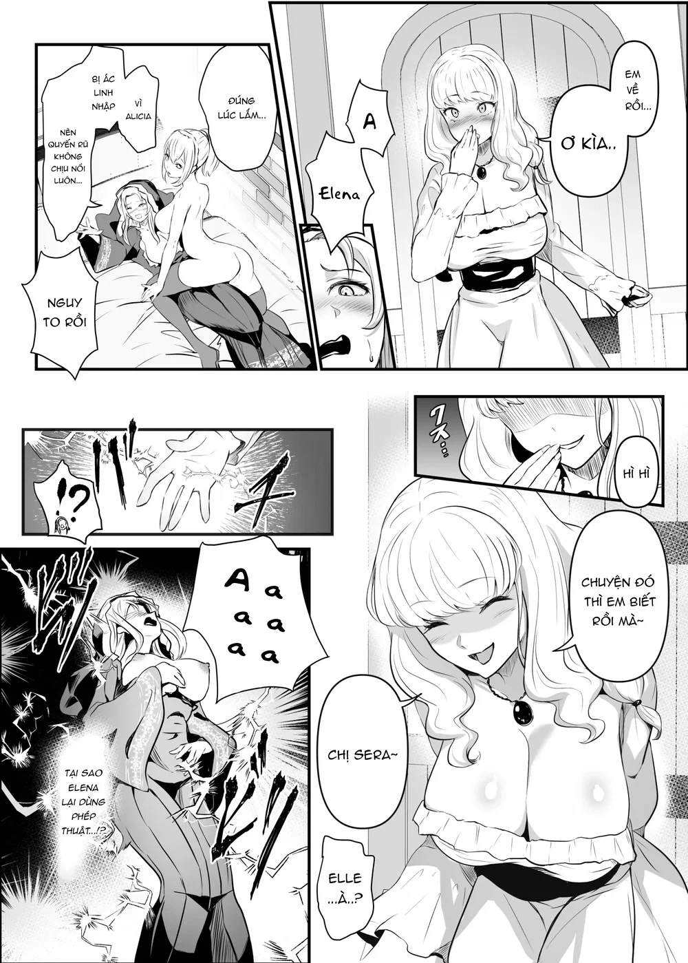 Utsukushiki Isekai 3 Shimai no Hyouiroku - Chap 2 - 17