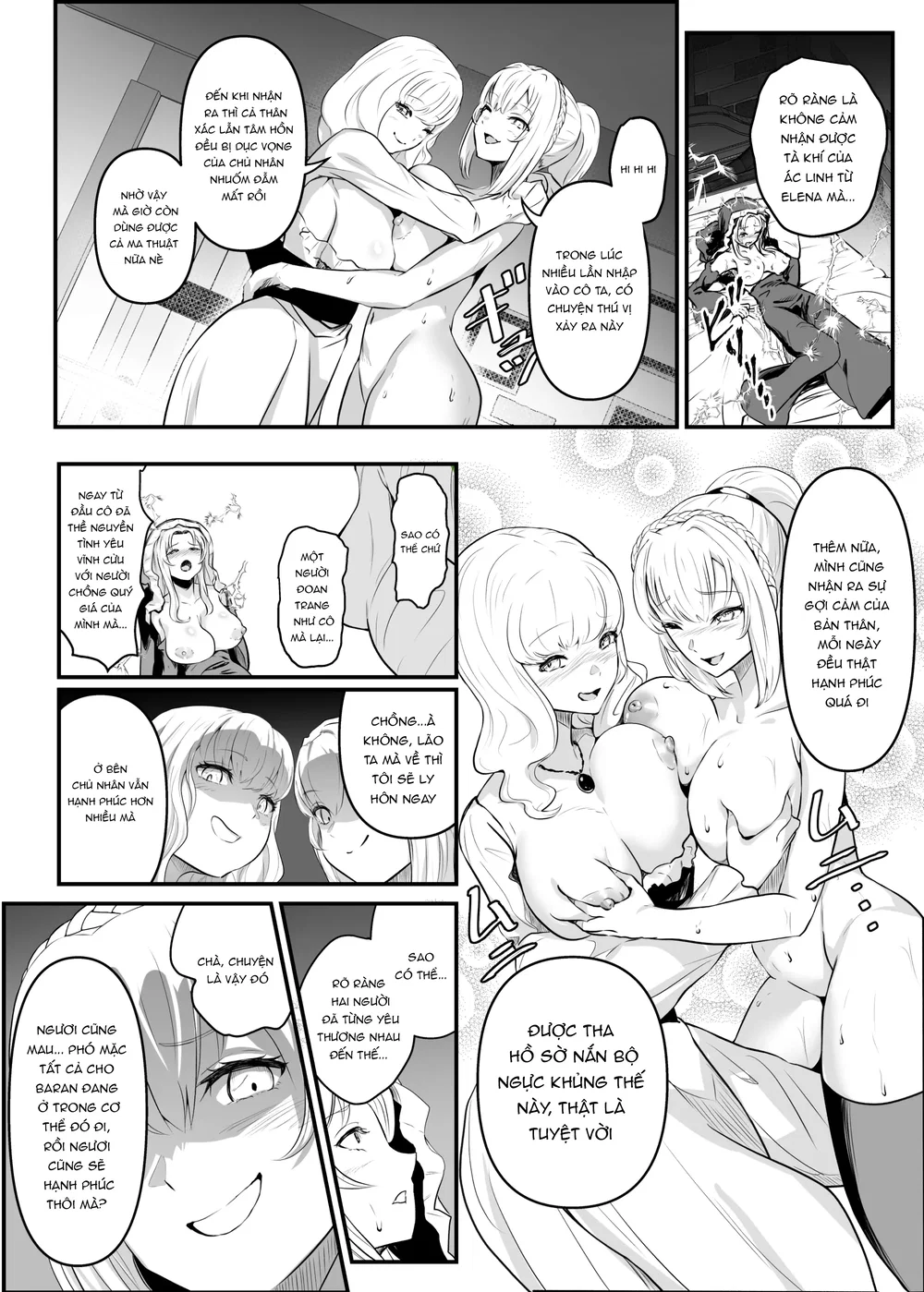 Utsukushiki Isekai 3 Shimai no Hyouiroku - Chap 2 - 18