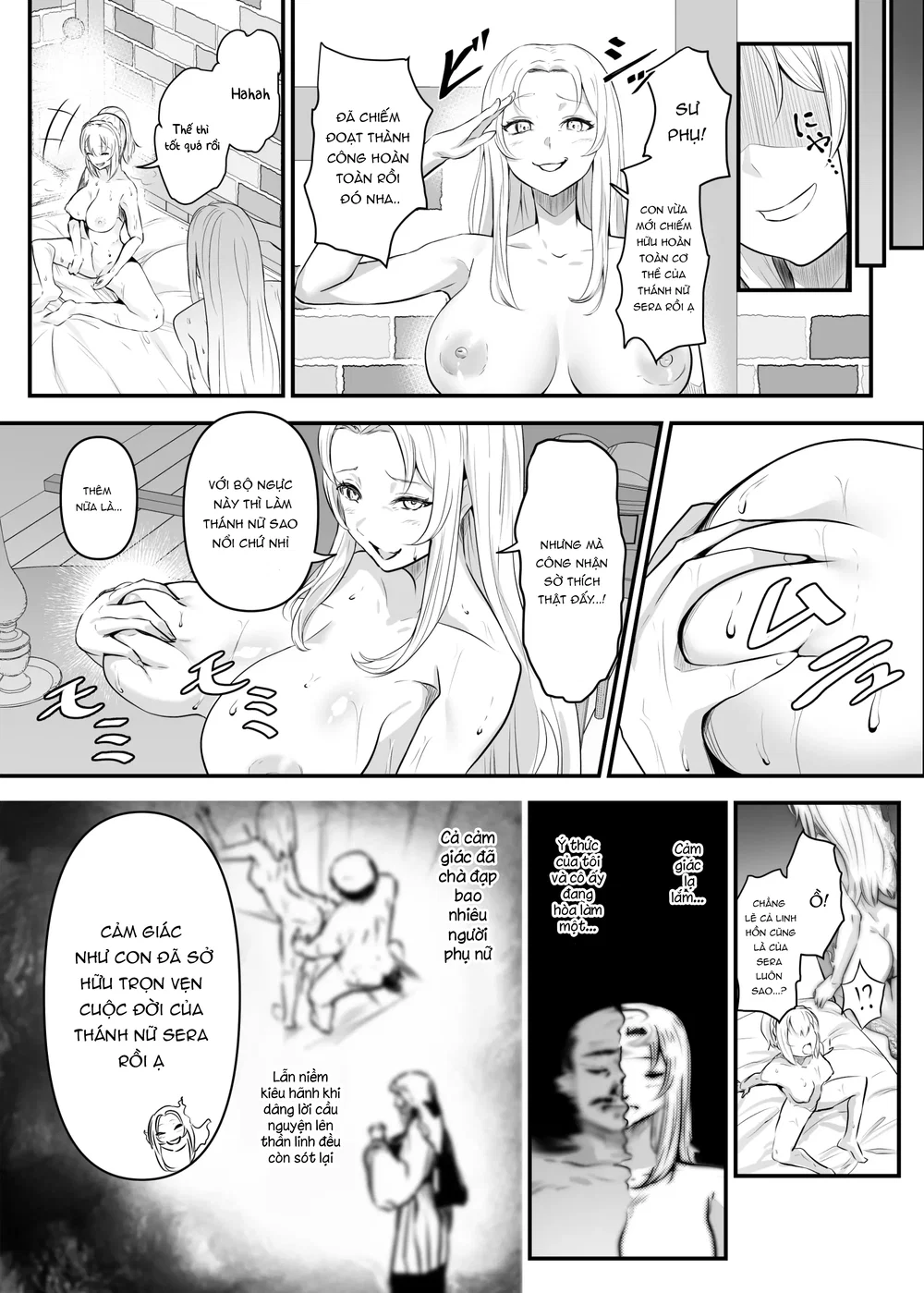 Utsukushiki Isekai 3 Shimai no Hyouiroku - Chap 2 - 21