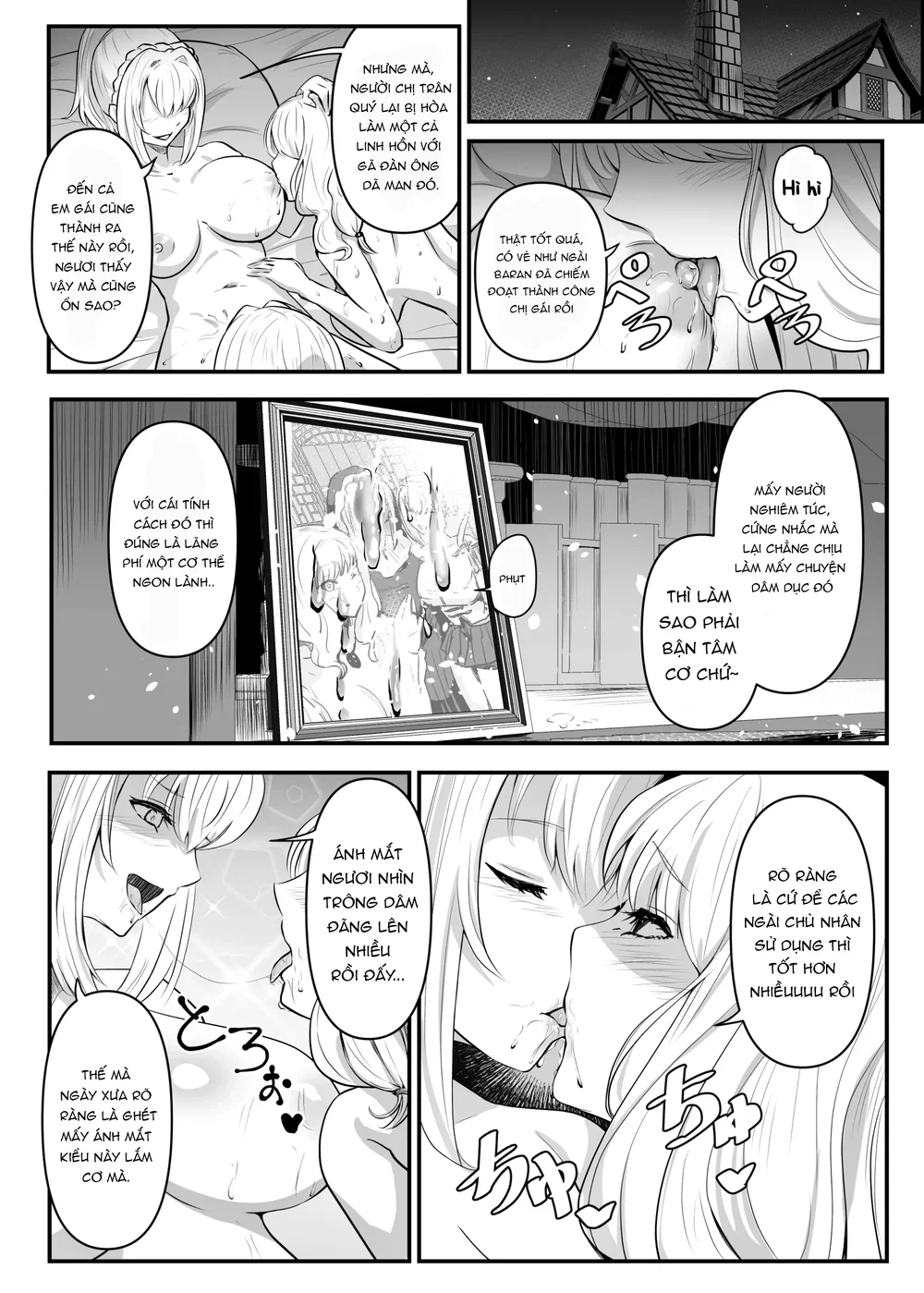 Utsukushiki Isekai 3 Shimai no Hyouiroku - Chap 2 - 22
