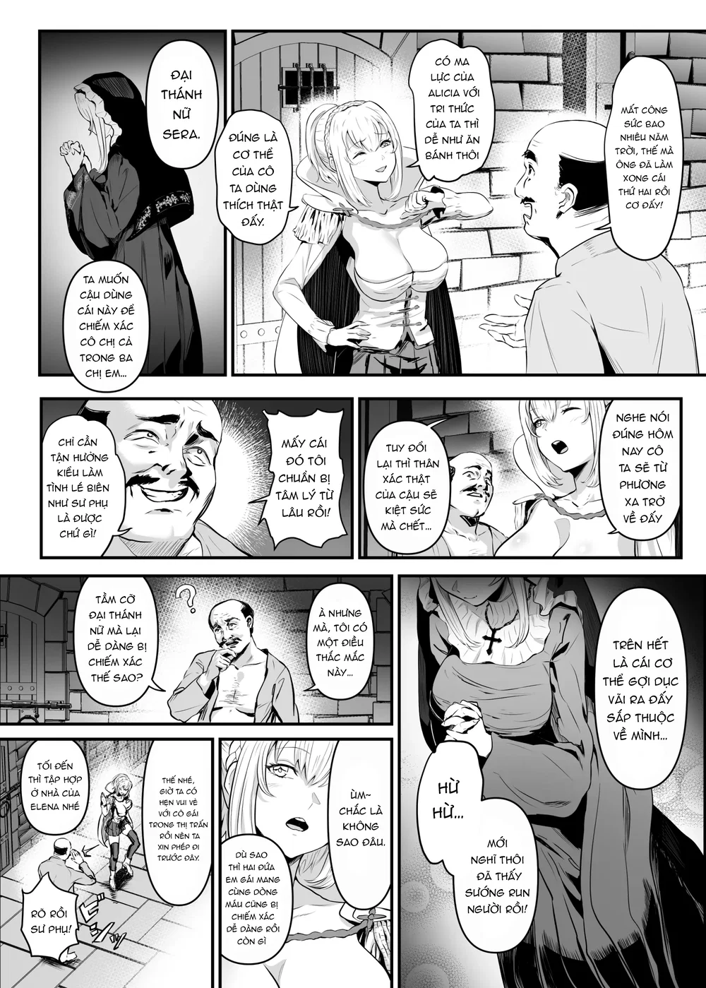 Utsukushiki Isekai 3 Shimai no Hyouiroku - Chap 2 - 5