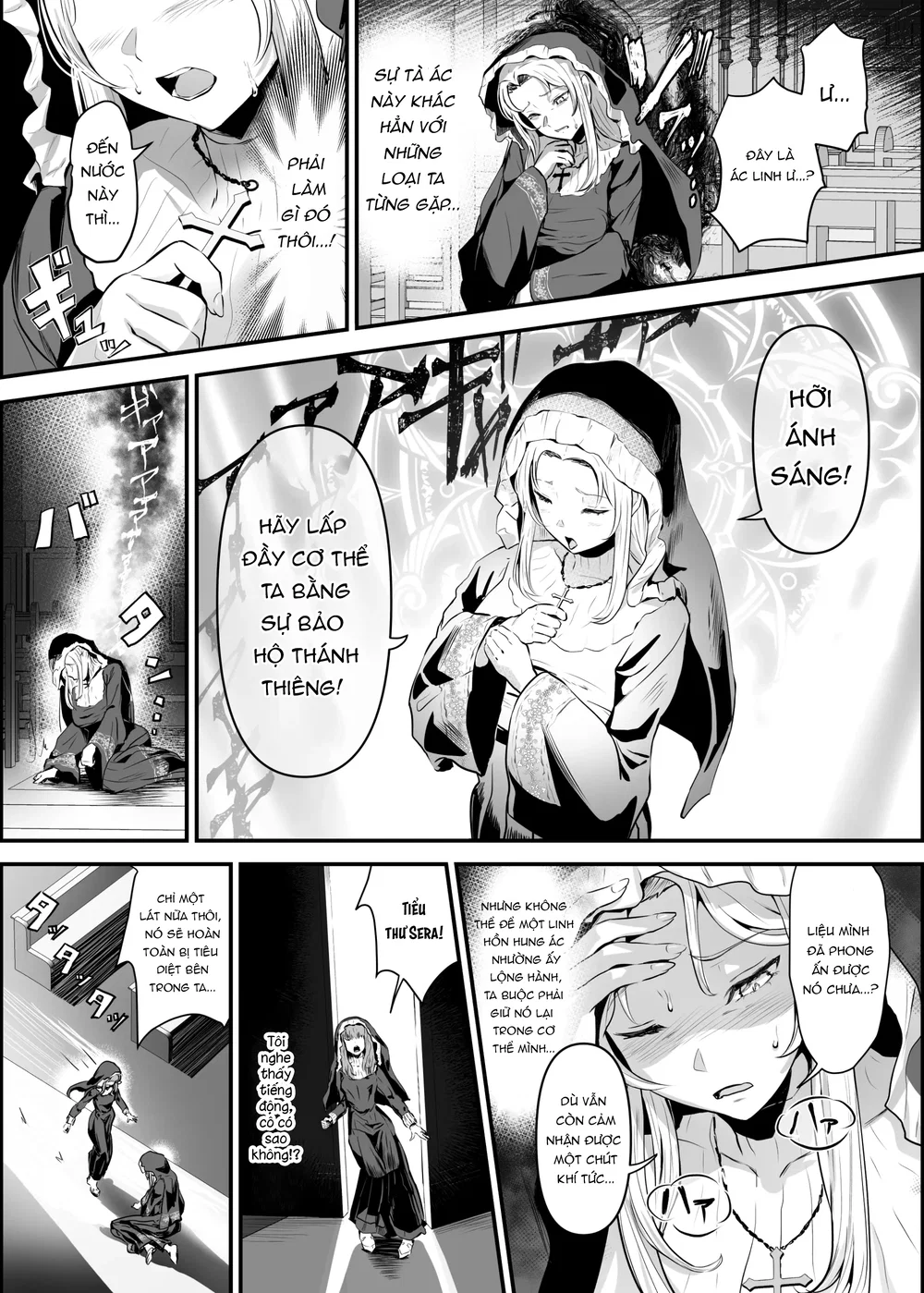 Utsukushiki Isekai 3 Shimai no Hyouiroku - Chap 2 - 7