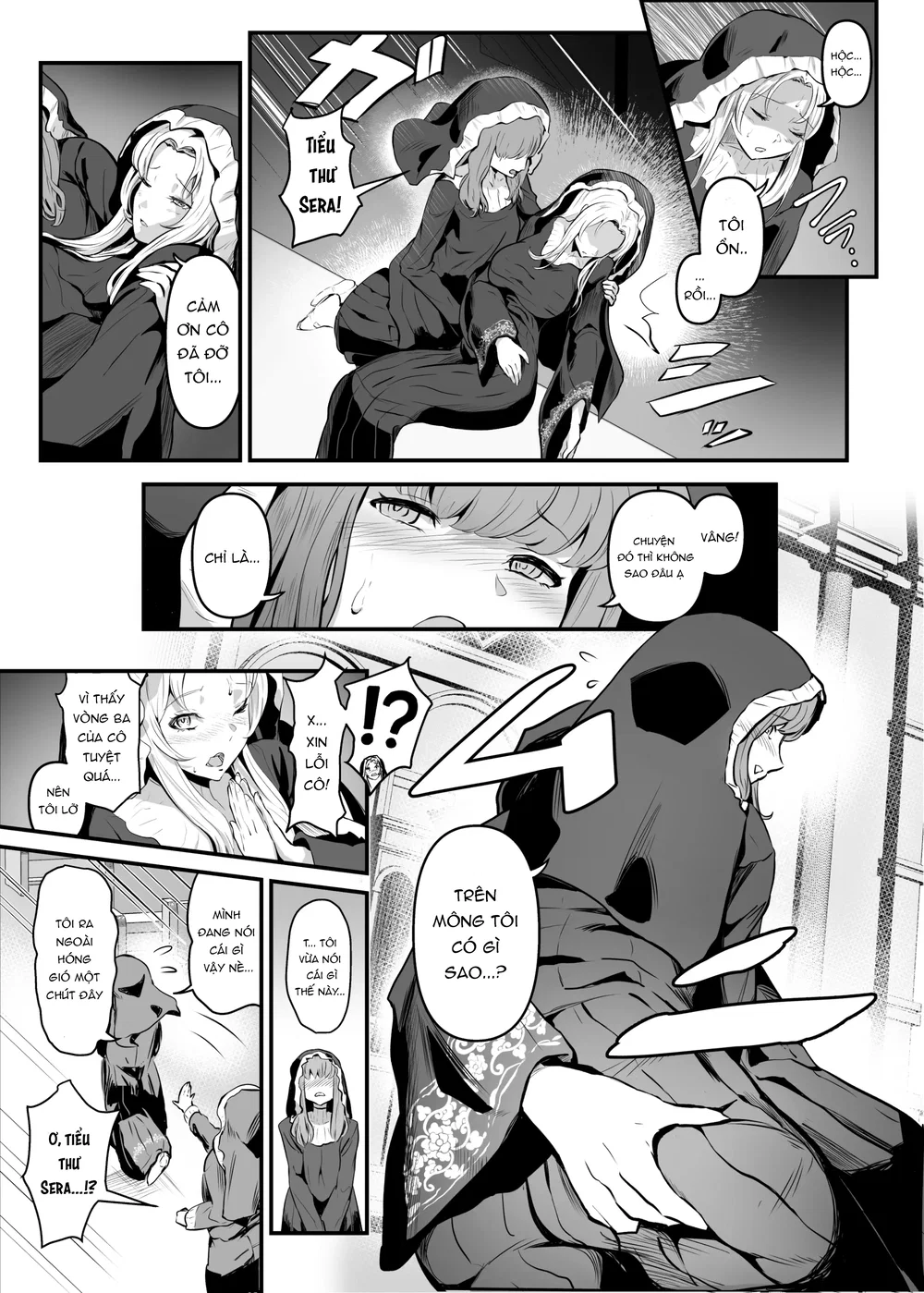 Utsukushiki Isekai 3 Shimai no Hyouiroku - Chap 2 - 8