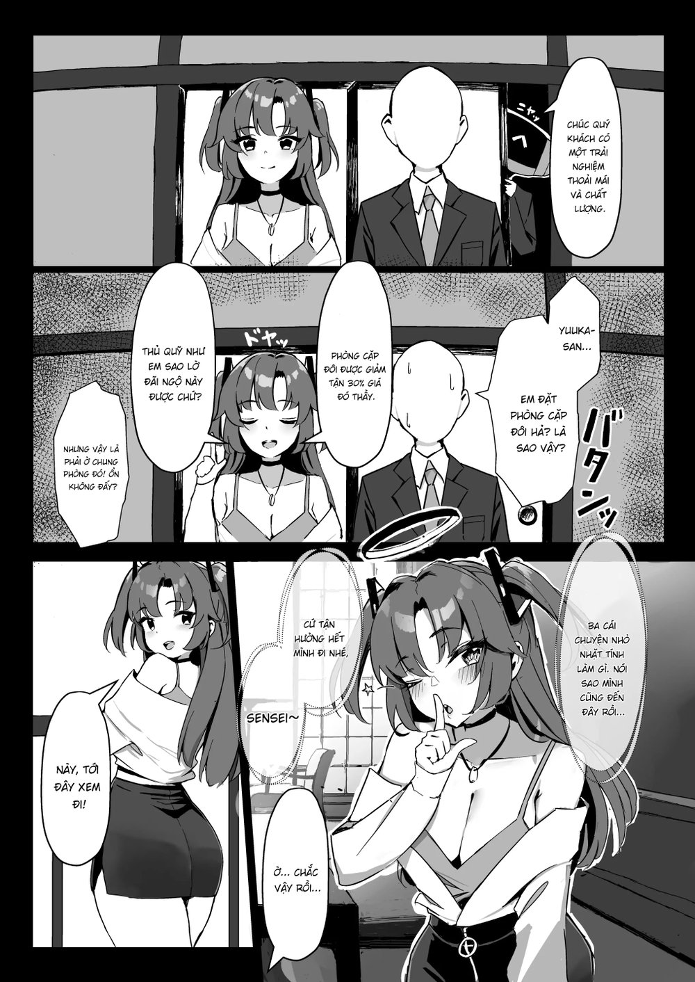 Tập suối nước nóng (Phần 1) - Chap 1 - 5