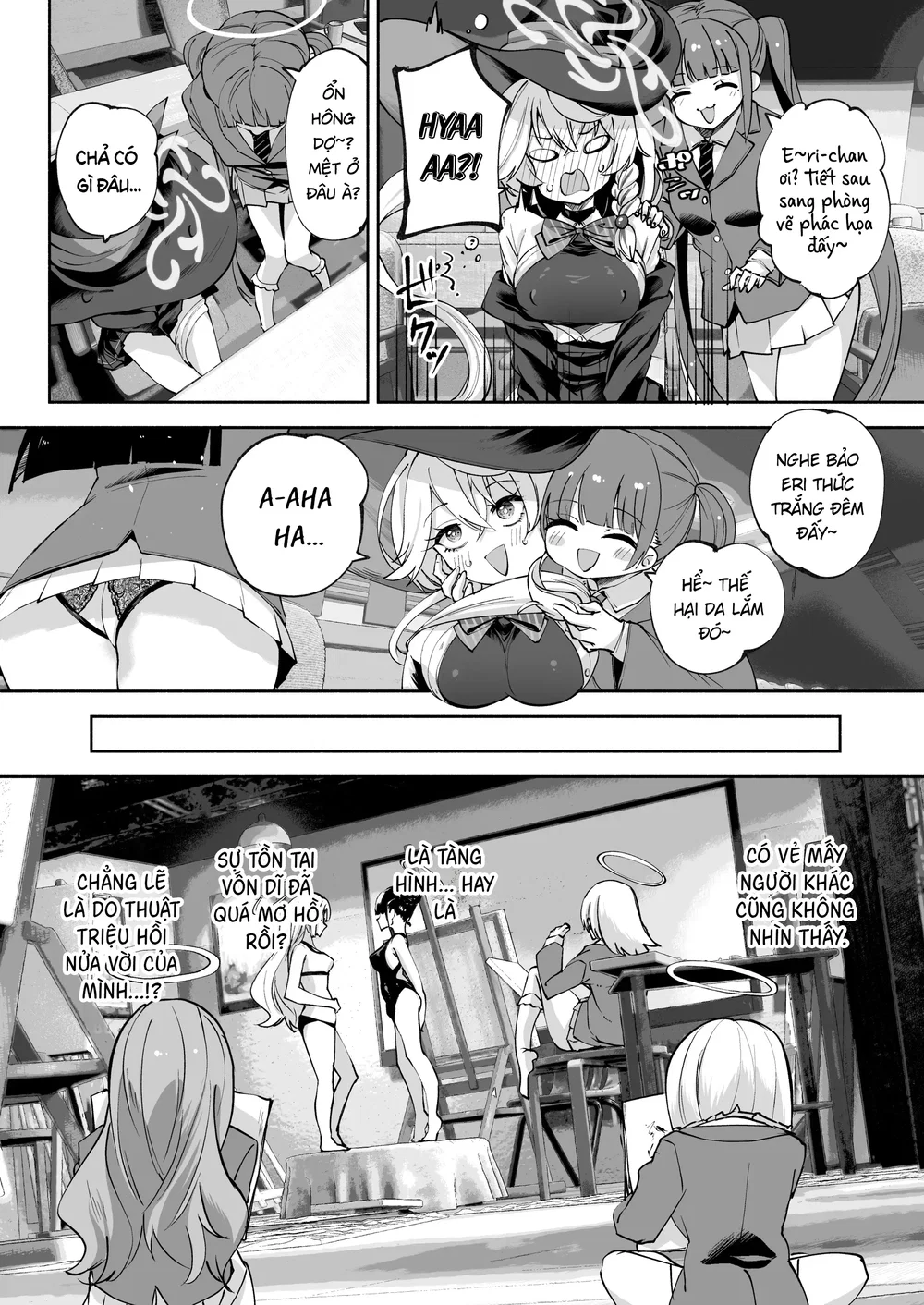 Ranh giới tinh t&uacute; - Chap 1 - 14