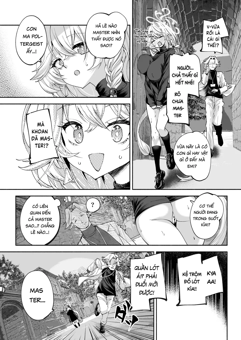 Ranh giới tinh t&uacute; - Chap 1 - 23