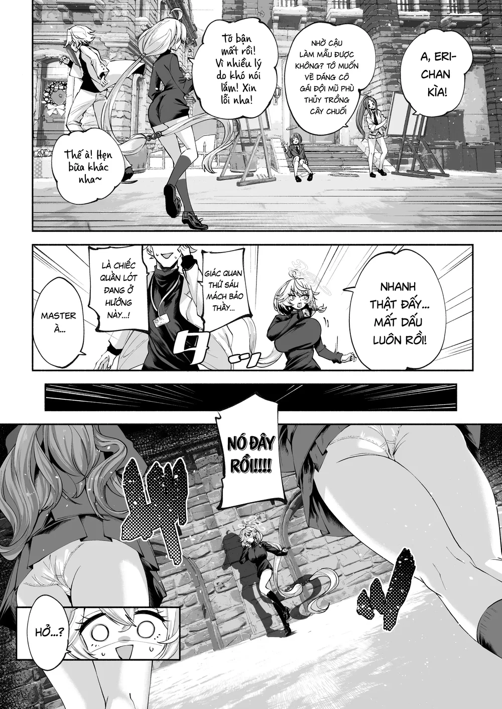 Ranh giới tinh t&uacute; - Chap 1 - 24