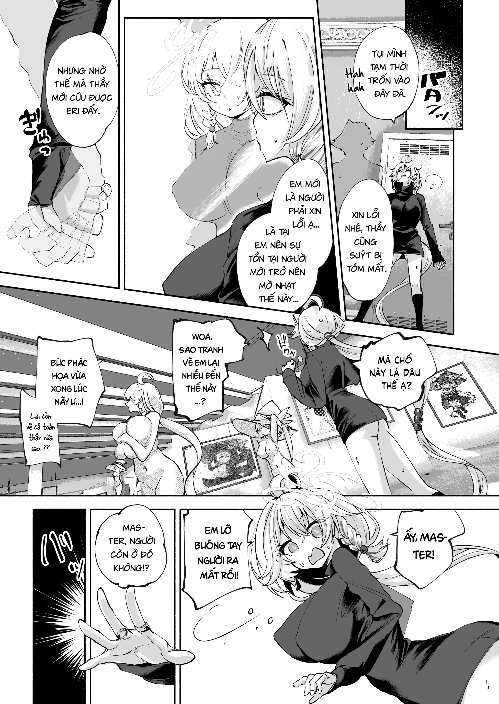 Ranh giới tinh t&uacute; - Chap 1 - 29