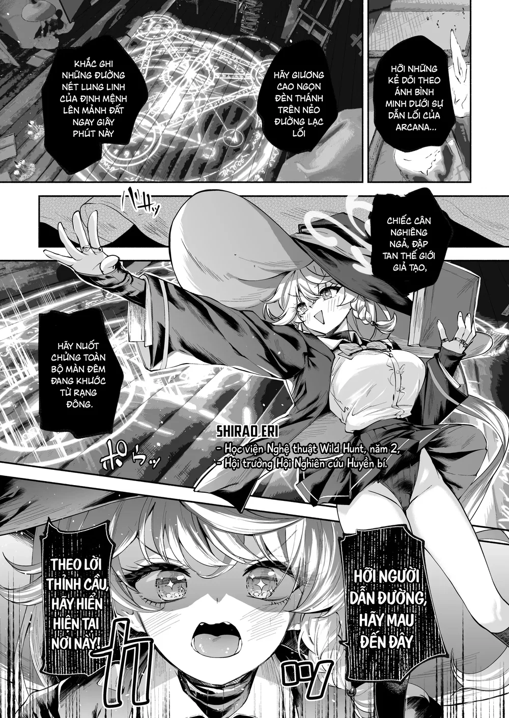 Ranh giới tinh t&uacute; - Chap 1 - 3