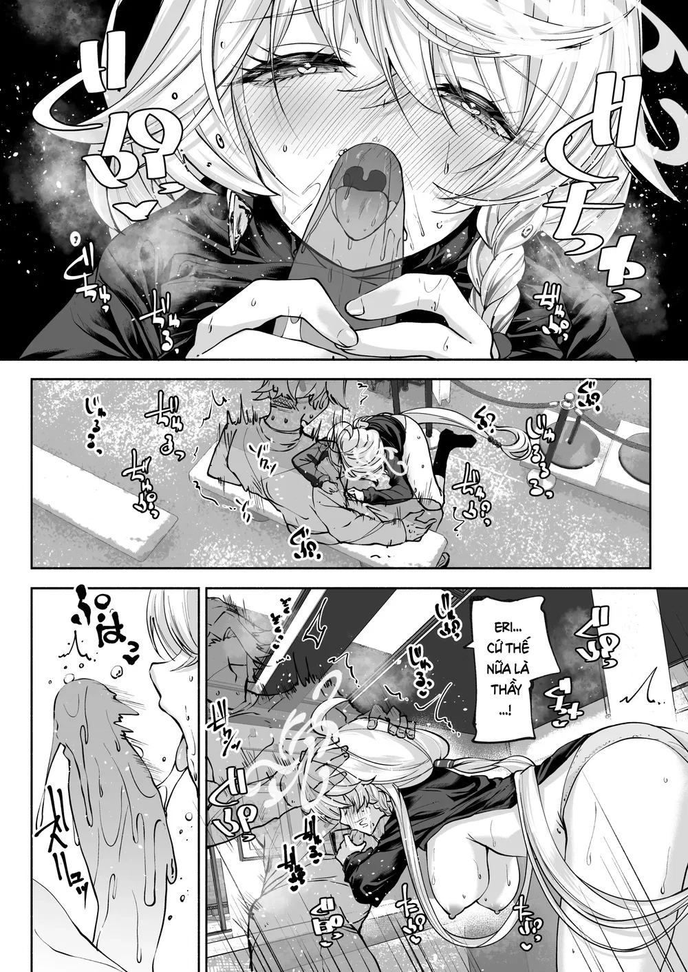Ranh giới tinh t&uacute; - Chap 1 - 37