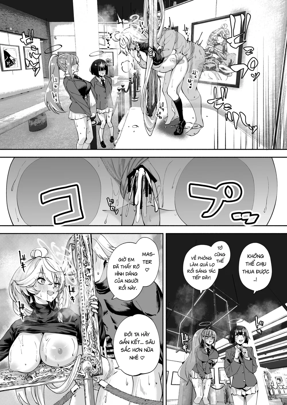 Ranh giới tinh t&uacute; - Chap 1 - 44