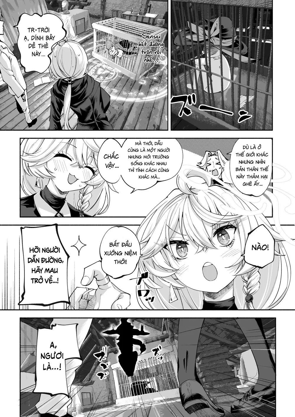 Ranh giới tinh t&uacute; - Chap 1 - 51