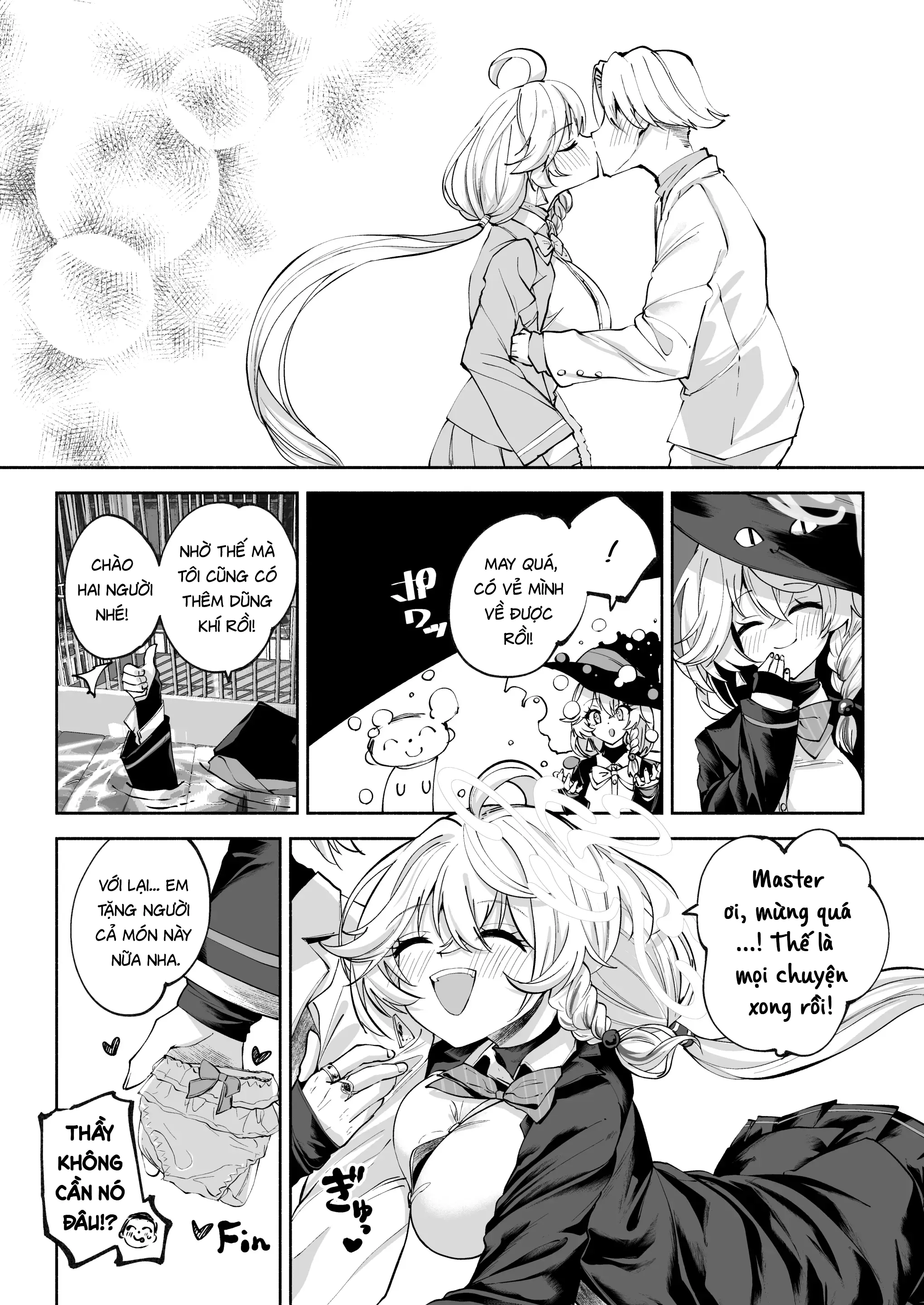Ranh giới tinh t&uacute; - Chap 1 - 53