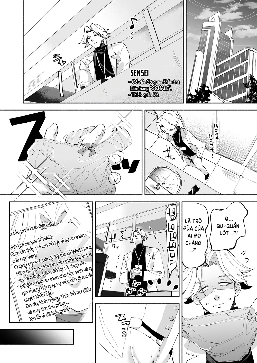 Ranh giới tinh t&uacute; - Chap 1 - 6