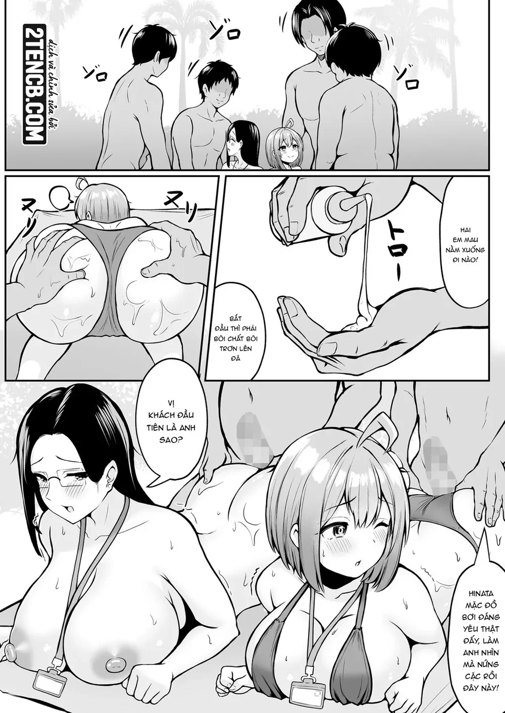 Nhiệm vụ của tôi: Bộ phận Dịch vụ Tình dục - Chap 2 - 10