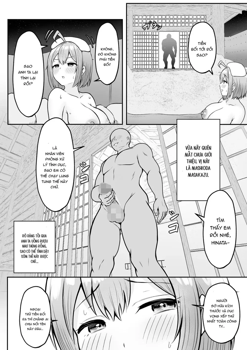 Nhiệm vụ của tôi: Bộ phận Dịch vụ Tình dục - Chap 2 - 43