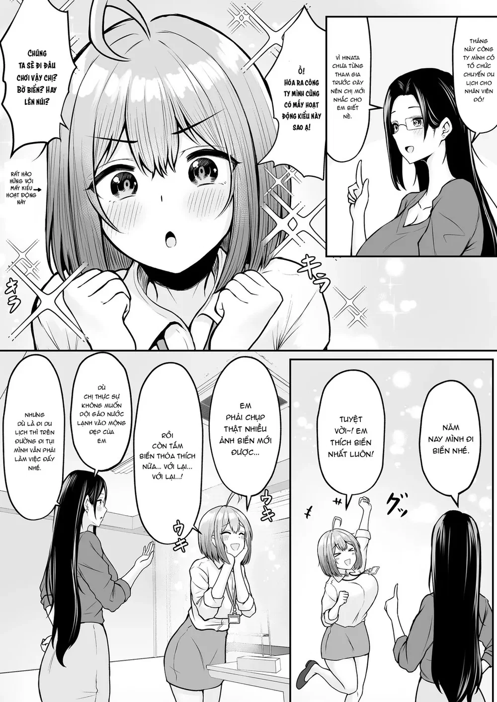 Nhiệm vụ của tôi: Bộ phận Dịch vụ Tình dục - Chap 2 - 5