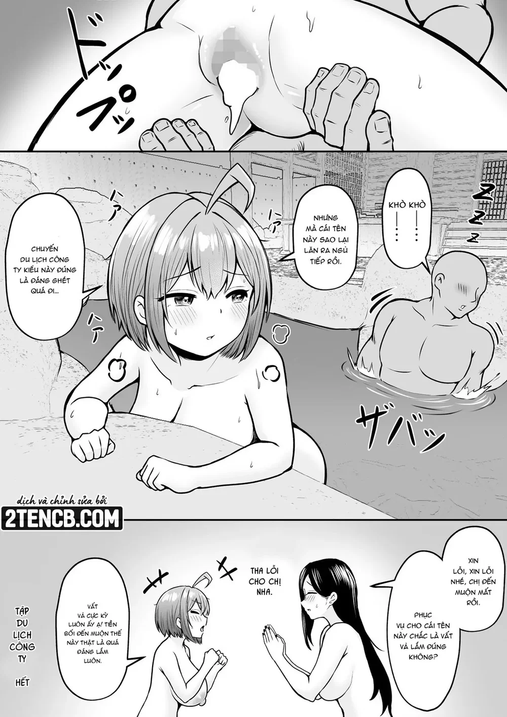 Nhiệm vụ của tôi: Bộ phận Dịch vụ Tình dục - Chap 2 - 52