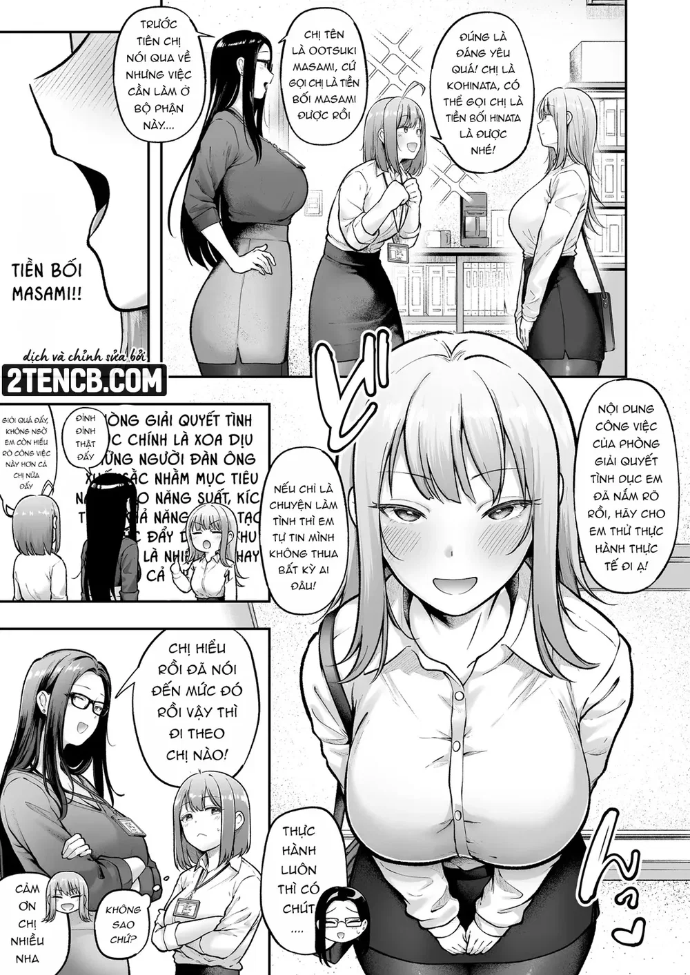 Nhiệm vụ của tôi: Bộ phận Dịch vụ Tình dục - Chap 3 - 4 Nhiệm vụ của tôi: Bộ phận Dịch vụ Tình dục - Chap 3 - 4