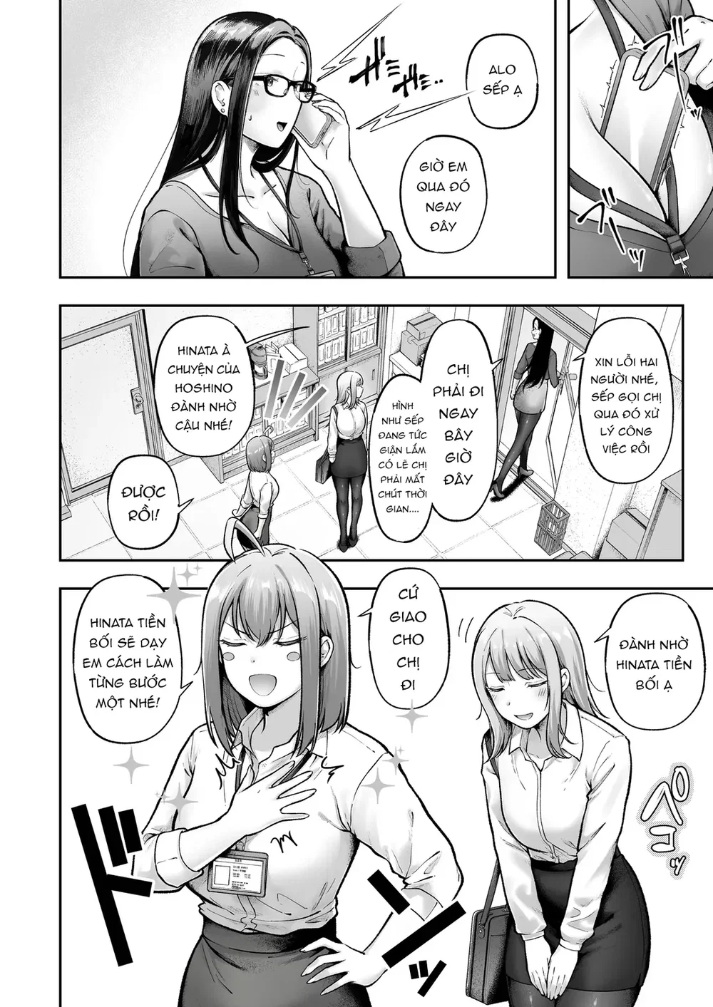Nhiệm vụ của tôi: Bộ phận Dịch vụ Tình dục - Chap 3 - 5 Nhiệm vụ của tôi: Bộ phận Dịch vụ Tình dục - Chap 3 - 5