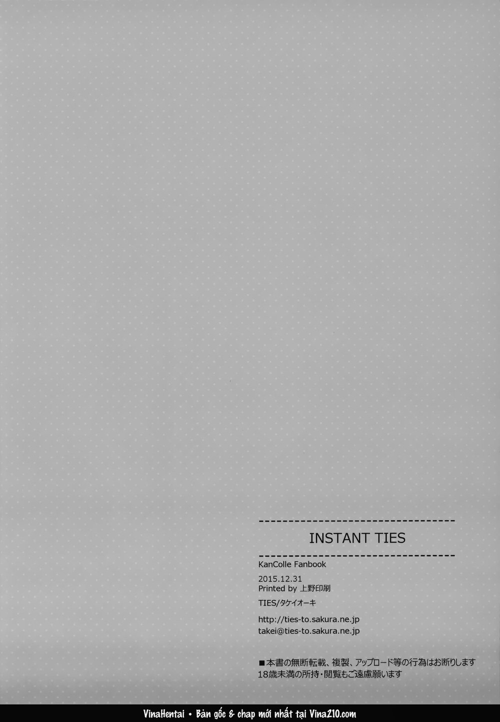 Instant Ties - Thoai Hoi Sang 0 - 14