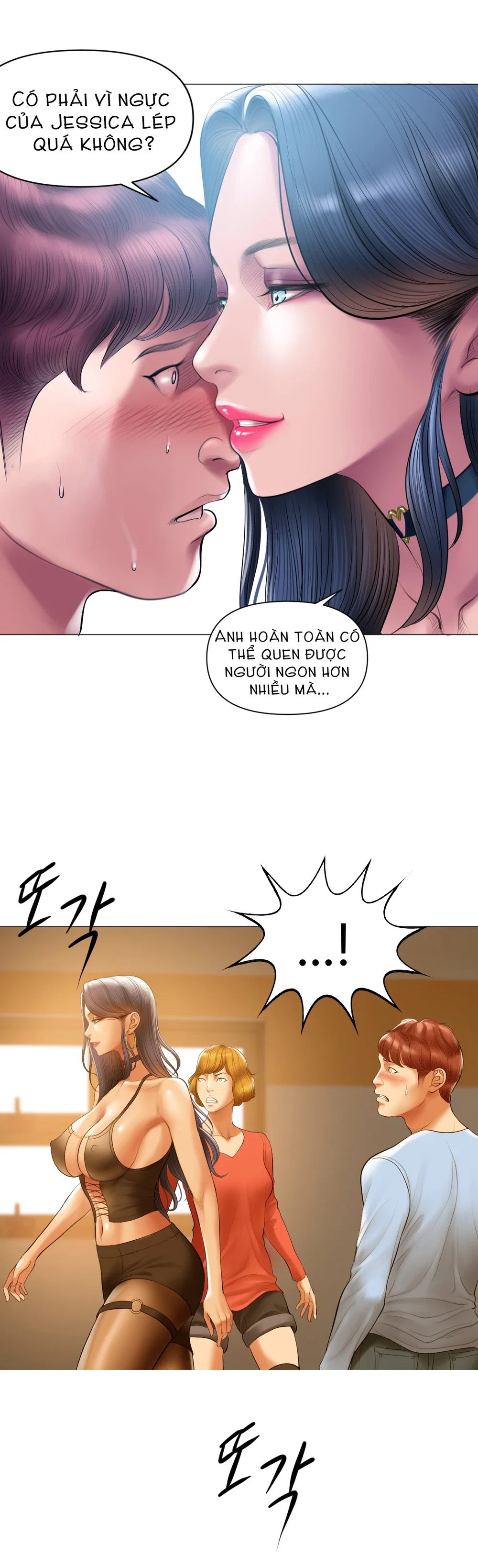 Smoking Hypnosis - Chap 15 - 24