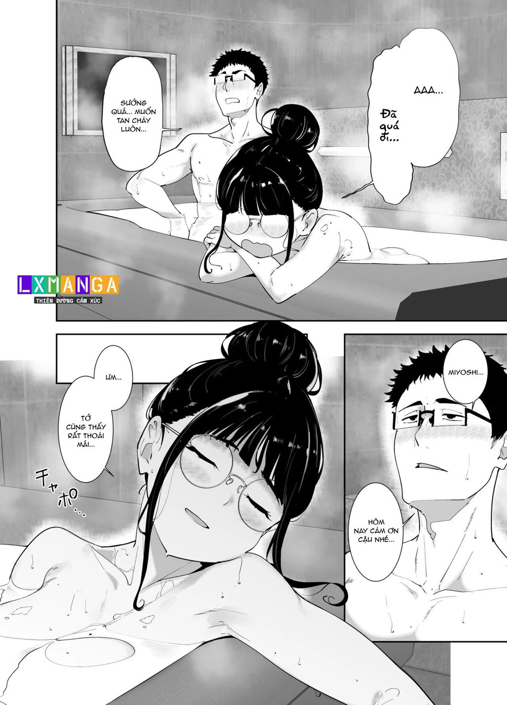 Otaku Tomodachi to no Sex wa Saikou ni Kimochi ... - Chap 5 - End - 18 Otaku Tomodachi to no Sex wa Saikou ni Kimochi ... - Chap 5 - End - 18