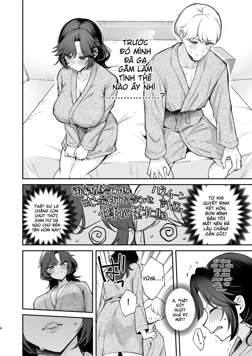 Quả nhiên, anh vẫn muốn em mang thai - Chap 1 - 7 Quả nhiên, anh vẫn muốn em mang thai - Chap 1 - 7