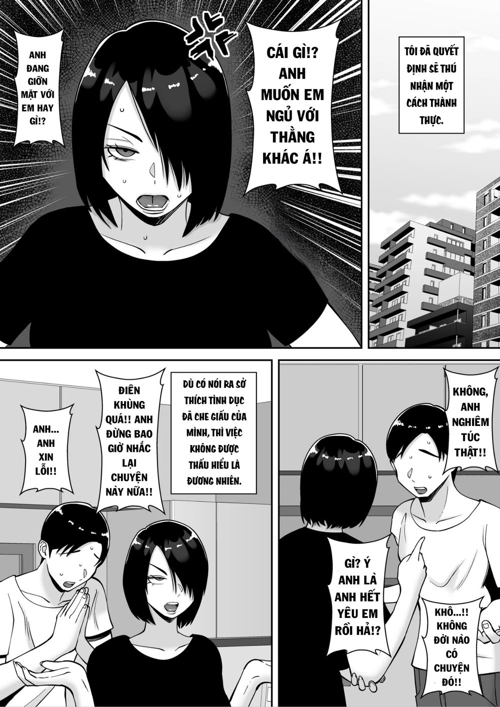 XIN HÃY ÂN ÁI CÙNG NGƯỜI VỢ YÊU DẤU CỦA TÔI - Chap 1 - 10