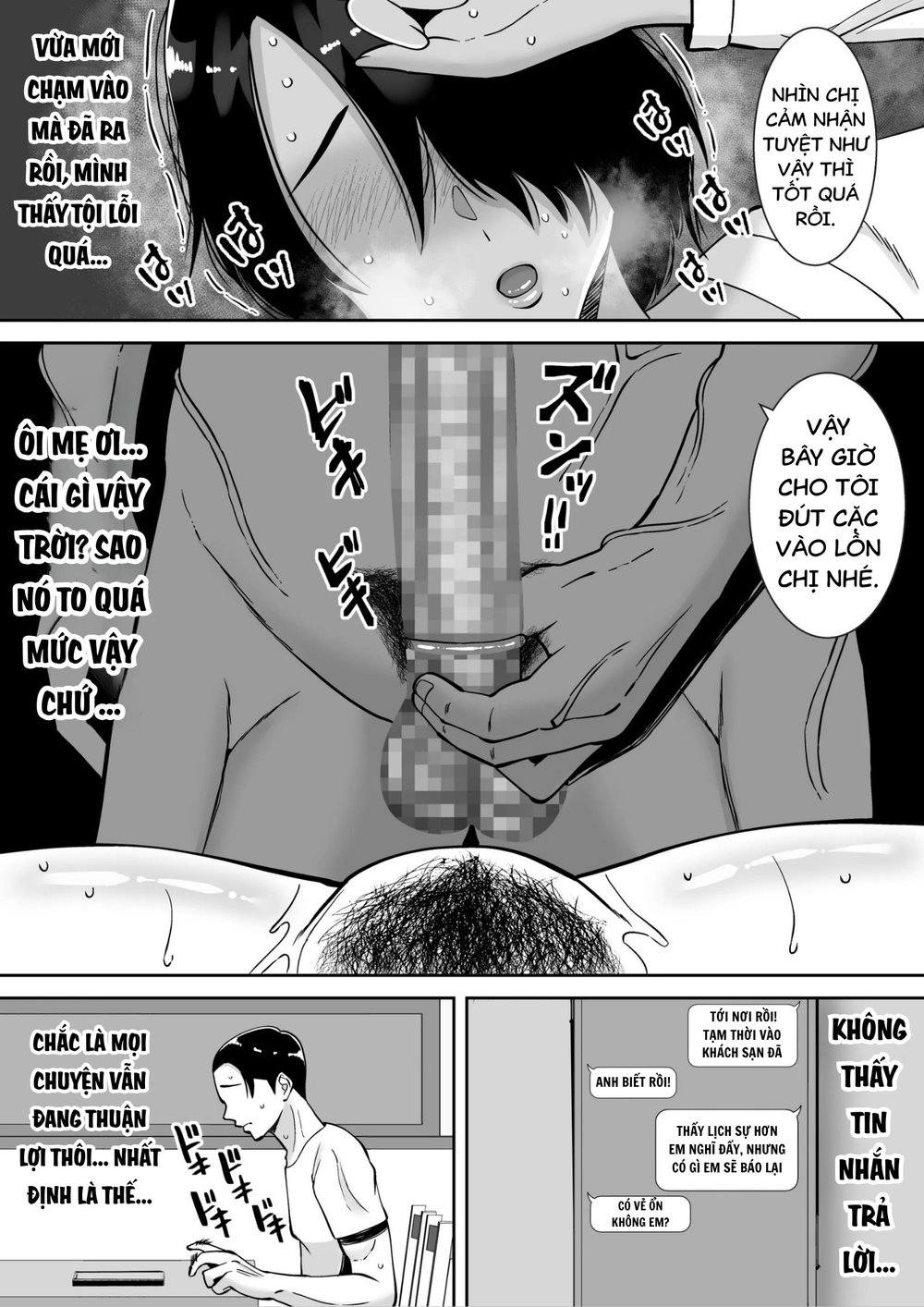 XIN HÃY ÂN ÁI CÙNG NGƯỜI VỢ YÊU DẤU CỦA TÔI - Chap 1 - 23
