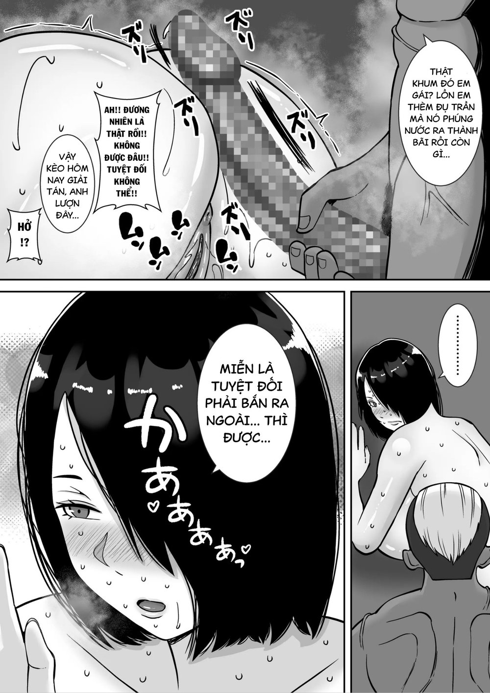 XIN HÃY ÂN ÁI CÙNG NGƯỜI VỢ YÊU DẤU CỦA TÔI - Chap 1 - 45