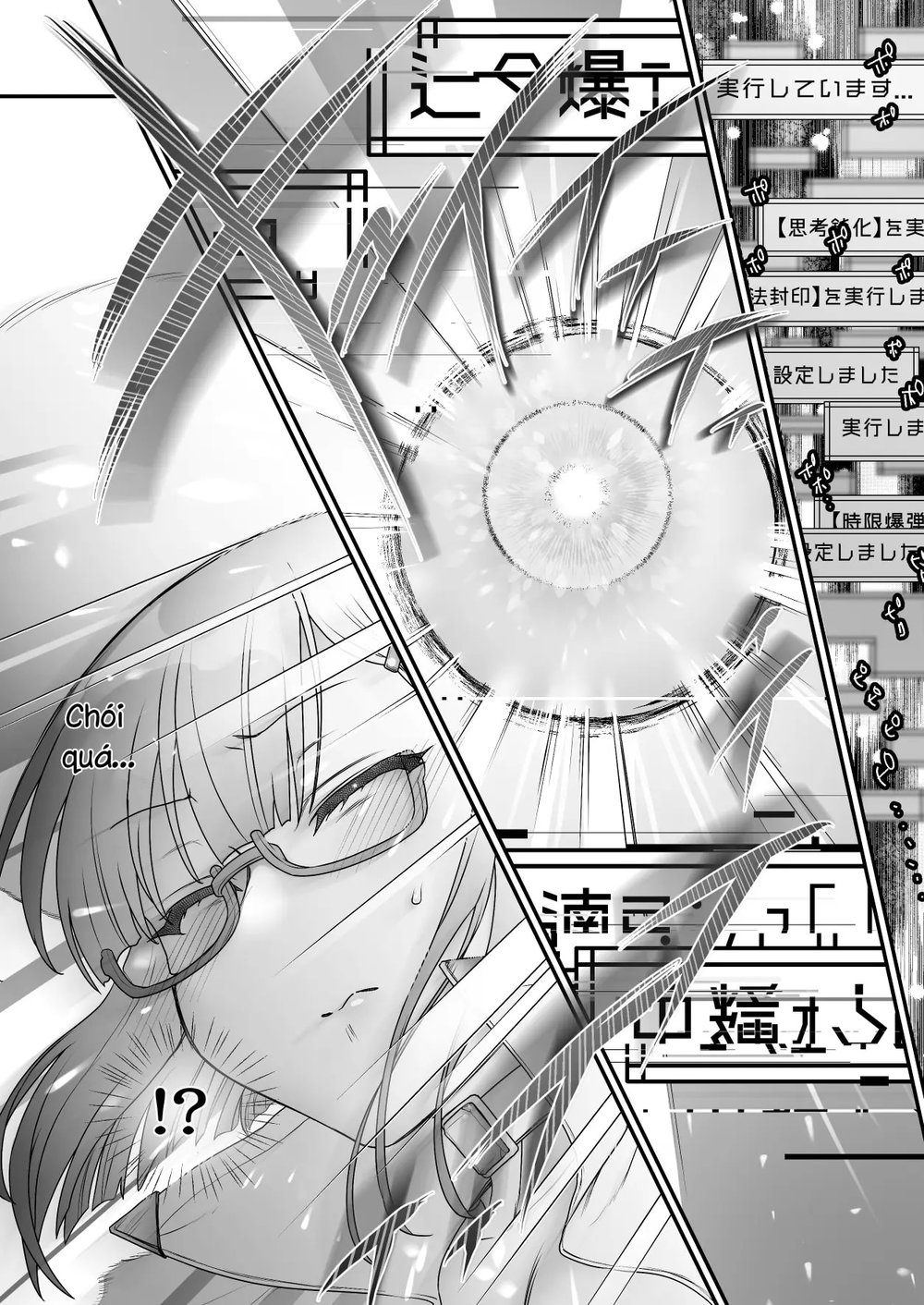Maou o Taoshita Saikyou no Mahoutsukai ga Zako ... - Chap 1 - 15
