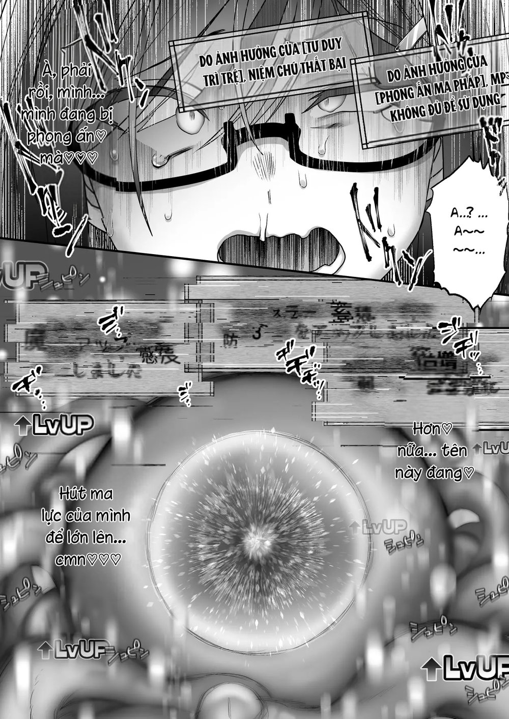 Maou o Taoshita Saikyou no Mahoutsukai ga Zako ... - Chap 1 - 21