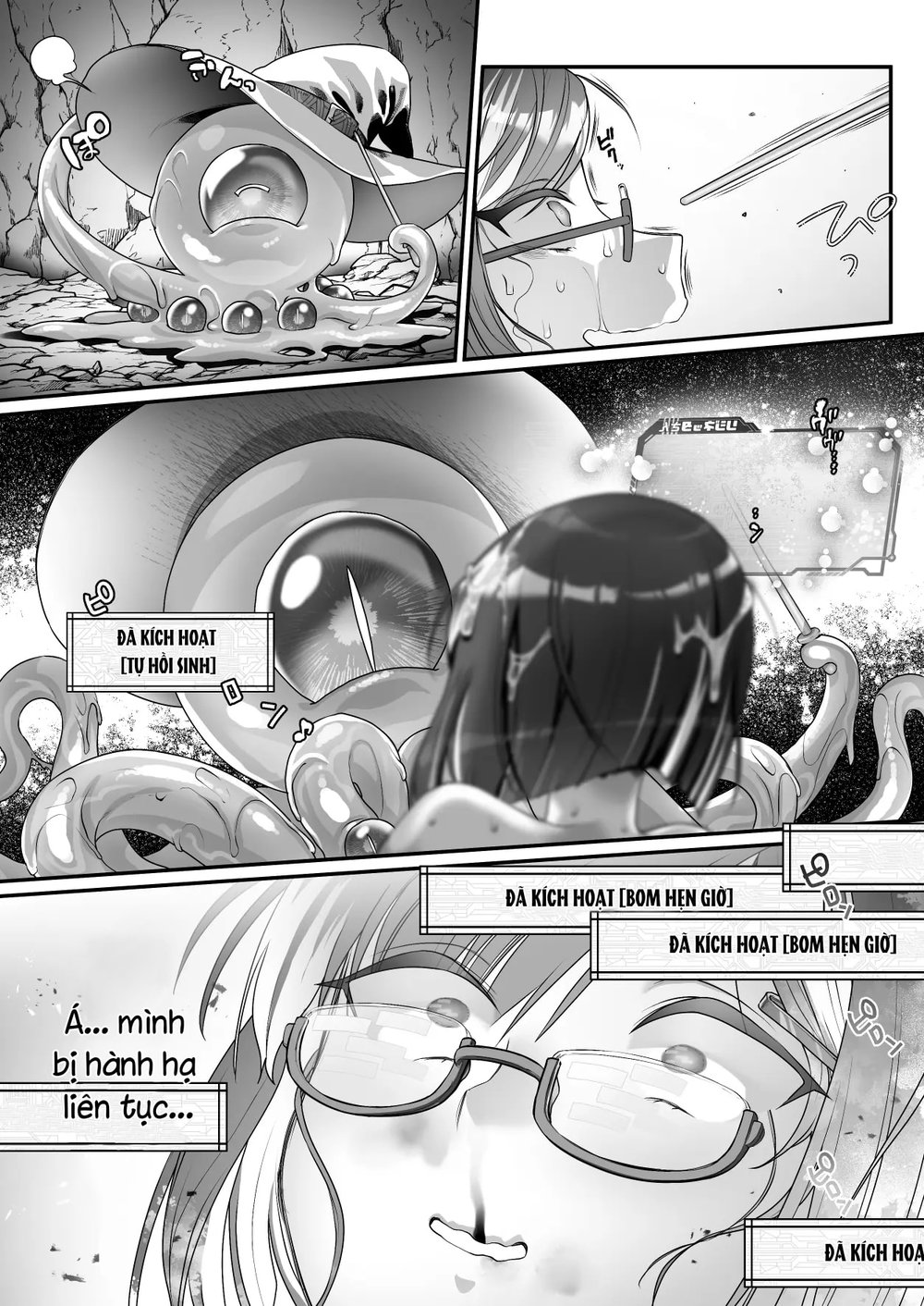 Maou o Taoshita Saikyou no Mahoutsukai ga Zako ... - Chap 1 - 41